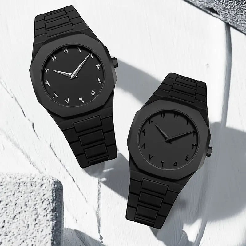 Black Arabic Aura Watch
