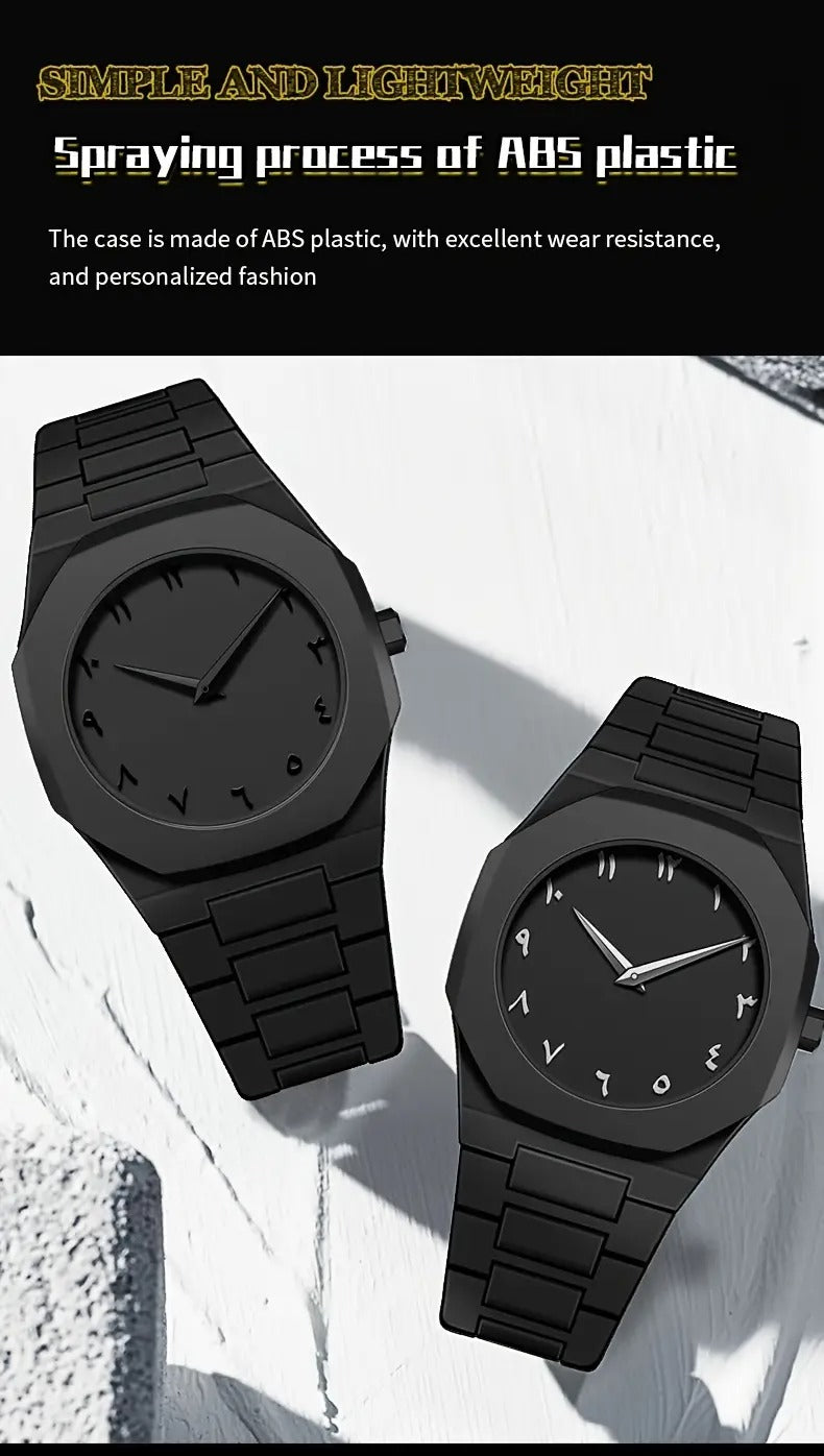 Black Arabic Aura Watch